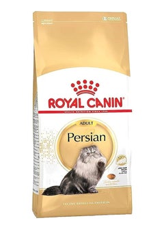 اشتري Royal Canin Persian Adult Dry Cat Food 2kg في الامارات