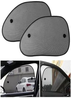 Buy Car Window Shade 2 Pcs, Sun Shade Protector, UV Rays Protection, Side Window Shade, Windscreen Sundshade, Fit for Most Vehicles, Car Accessories in Egypt