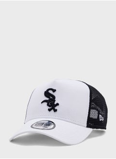 Buy Chicago Essential League Trucker in Saudi Arabia