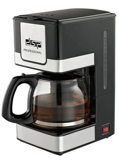 Buy DSP Coffee Maker, coffee machine, 800-Watt Power, Brews 12-10 Cups with Non-Stick Heating Plate, Illuminated Switch, and More, Upgrade Your Morning Routine, KA3024 in Egypt