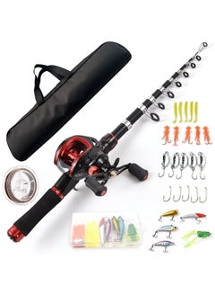 Buy Fishing Rod and Reel Combo 2.1m Telescopic Fishing Rod with Left Hand Baitcasting Reel in UAE