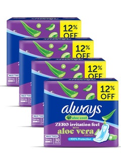 Buy Cool & Dry No Heat Feel Maxi Thick Sanitary Pads with Wings - Aloe Vera Freshness Large 4x30 Pads in UAE