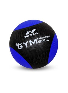 اشتري Nivia MB-1003 Soft Medicine Ball, 3kg في الامارات