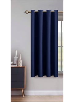 اشتري Blackout Room Darkening Curtains 132Wx160H Grommet في مصر