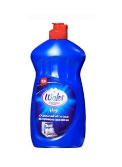 Buy Wales Dishwasher Liquid Rinse Aid 500ml in UAE