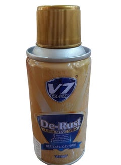 Buy V7 Premium Stainless Steel Cleaner and Rust Remover Transform Your Rusty Steel into a Shining Beauty - 110ML in Egypt