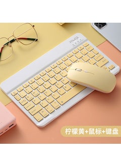 اشتري Bluetooth Keyboard Mouse Combo for iPad 10.2 Samsung Xiaomi Huawei 10 inch yellow + same color charging Bluetooth mouse في السعودية