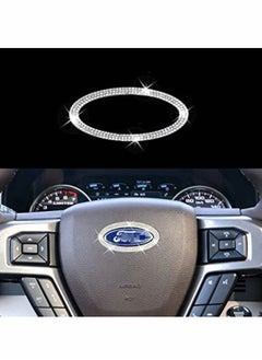 Buy Bling Bling Car Steering Wheel Decorative Diamond Sticker Fit for Ford, DIY Bling Car Steering Wheel Cover Emblem Bling Accessories for All Ford (Soft Base, Non-metal) in UAE