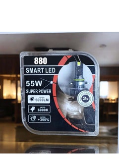 اشتري For the first time on online sites, Noon is unique in offering a car LED kit with a full year warranty Smart LED - 55 watts - 880 - super powerful - energy saving - very bright - MT BEST BUY في مصر