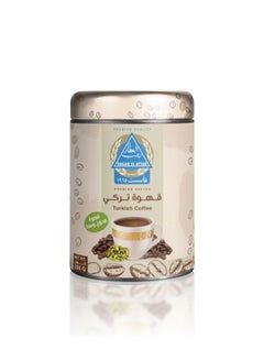 اشتري Rajab Al-Attar Turkish coffee, medium, 250 grams في مصر