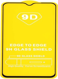 اشتري Dragon 5D Glass Screen Protector for Xiaomi Redmi 9 - Black في مصر