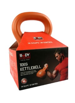 Buy In Shape In Control Wide Grip Handle Kettlebell Brown 10 kg BW-110-10KG-B in Saudi Arabia