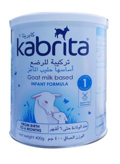 اشتري Kabrita 1 Baby milk Food Formula 0-6 Months 400 gm في الامارات