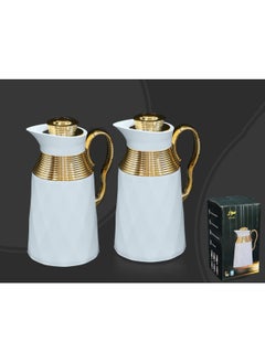 Buy Thermos Set Two Pieces for Tea and Coffee in Saudi Arabia