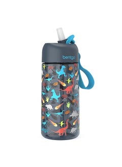 Buy Kids Water Bottle - Dinosaur in UAE