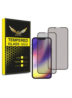 Buy 2-Pack Anti-Spy Tempered Glass Screen Protector For iPhone 13/13 Pro 6.1 Inch Black in UAE