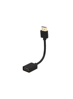 Buy Hdmi Extender 4K Hdmi Extension Cable Male To Female Adapter Short Hdmi Extender Utra High Eed Hdmi Male To Female Adapter Compatible With Xbox Ps5 Ps4 Tv Hdtv Laptop Pc 7.9Inch in Saudi Arabia