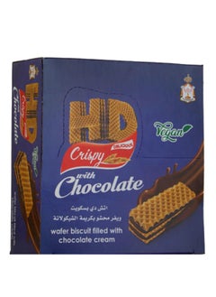 Buy HD Wafer Biscuit Pack of 6- Crispy Milk Chocolate in Egypt