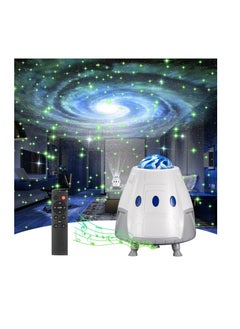 اشتري Star Projector, Galaxy Light Projector, Bluetooth Speaker, Night Light for Bedroom, Bedroom Lights, Kids Room Decor, Gift for Kids, Adults, Home Party, Theater, Ceiling Decor, White في الامارات