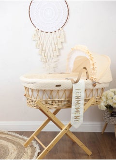 Buy Moses Basket Cot With Stand (Beige) in Saudi Arabia