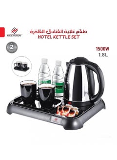 Buy Hotel Kettle Kettle Set With 2 Cups And Base 1.8 Liters Power 1500W Black Silver in Saudi Arabia