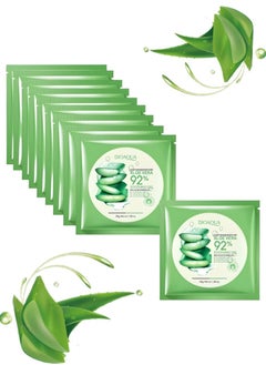 Buy 10 pieces Aloe Vera face mask 30 g in Saudi Arabia