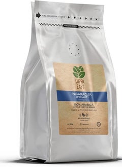 اشتري قهوة نيكاراغوا المتخصصة من كابا ايست، 100 ٪ أرابيكا، تحميص متوسط، 250 غرام في الامارات