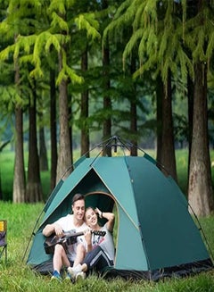 اشتري Camping Tent Water Proof Automatic Tent 4 Person Two Doors Double Layer Tent Pop Up Tent في الامارات