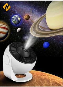 Buy 12-in-1 Planetarium Galaxy Projector – 360° Rotating Nebula Lamp with Timed Starry Night Light for Kids and Home Theater in UAE