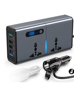 اشتري "New Efficient 200W Car Inverter – Multi-Port Charger for Cars, SUVs, and Trucks" في الامارات