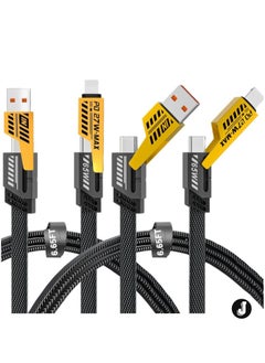 Buy "2-Pack 4-in-1 Fast Charging Cables - 6.65ft Braided USB-C, USB-A, and Lightning Combo" in UAE