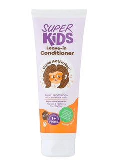 Buy Superkids leave-in conditioner 250 ml in Egypt