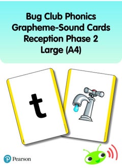 اشتري Bug Club Phonics Grapheme-Sound Cards Reception Phase 2 Large (A4) في الامارات