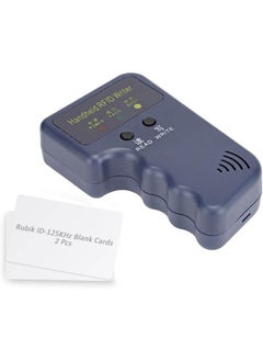 اشتري Rubik RFID Card Copier for 125Khz Frequency Cards/Tags with 2 Blank Rubik ID-125khz Cards (Basic Pack) في الامارات