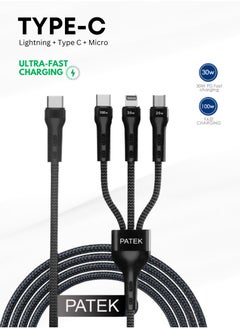 Buy TYPE C FAST CHARGING 3 IN 1 CABLE in UAE