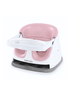 اشتري Baby Base 2 In 1 Seat - Peony في الامارات