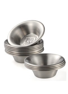 Buy Stainless Steel Sauce Cups, Round Condiments Ramekins Grade, Stainless Steel Ramekin Dipping Sauce Cup, Reusable Individual Condiment Container, for Home Party Restaurant Catering in Saudi Arabia