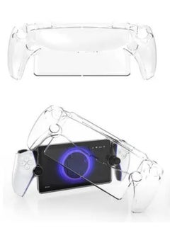 Buy Crystal Clear Hard Protective Case for Playstation 5 Portal in Saudi Arabia