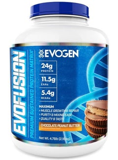 اشتري ايفوفيوجين بروتين عالى الجودة شوكولاتة زبدة فول سودانى 2.16 كجم في الامارات