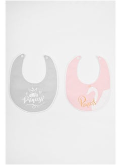 Buy Baby Boys Bib P/2 in Egypt