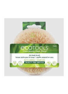 Buy EcoTools Dry Bath Brush in Saudi Arabia