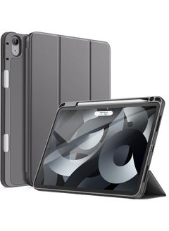 اشتري Grey Trifold Smart Cover for iPad Air 13 Inch (M2) 2024 – Auto Wake/Sleep, Pencil Holder, and TPU Back في الامارات