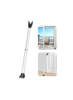 اشتري Door Security Bar, Sliding Patio Door Security Bar, Heavy Duty Security Door Stoppers Adjustable Door Jammer Security Bar for Home, Hotel Room, Removable Security Jammer Bar, Travel (1 Pack, White) في السعودية