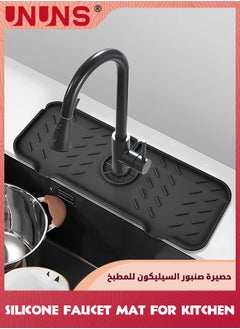 Buy Silicone Faucet Mat for Kitchen,Sink Splash Guard,Bathroom Faucet Water Catcher Mat,Sink Draining Pad Behind Faucet,Keep Drying Kitchen Accessories in UAE