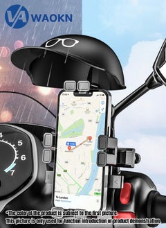 اشتري Unique Design and Shape Used As A Phone Holder on The Rearview Mirror of Electric Bicycles Motorcycles and Bicycles Suitable for Phones Ranging from 4.7 to 7.4 Inches في السعودية