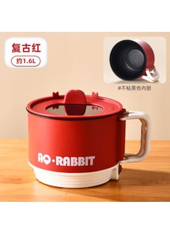 Buy Hot-selling electric cooker household dormitory student multi-functional light food cooking small electric cooker cooking noodles electric hot pot electric wok Retro red and black liner in UAE