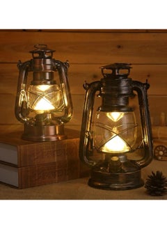 Buy Ramadan lantern powered by USB charging 7 levels of lighting  suitable for Ramadan occasions and office and home decor. in Saudi Arabia