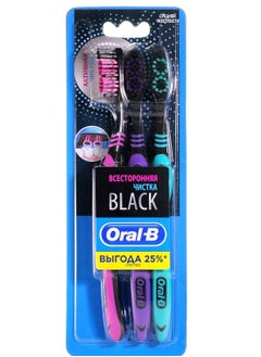 Buy Multipurpose Toothbrush in Saudi Arabia