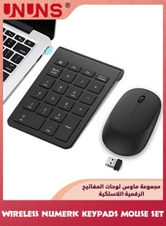 Buy Wireless Number Pad and Mouse Combo,Portable Ultra Slim 2.4GHz USB Numeric Keypad,Slient Financial Accounting Numeric Keypad With Wireless Mice,For Laptop/PC/Desktop/Notebook,Black in Saudi Arabia