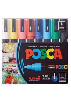 اشتري Paint Marker Pen Medium Tip 1.8-2.5 mm في الامارات